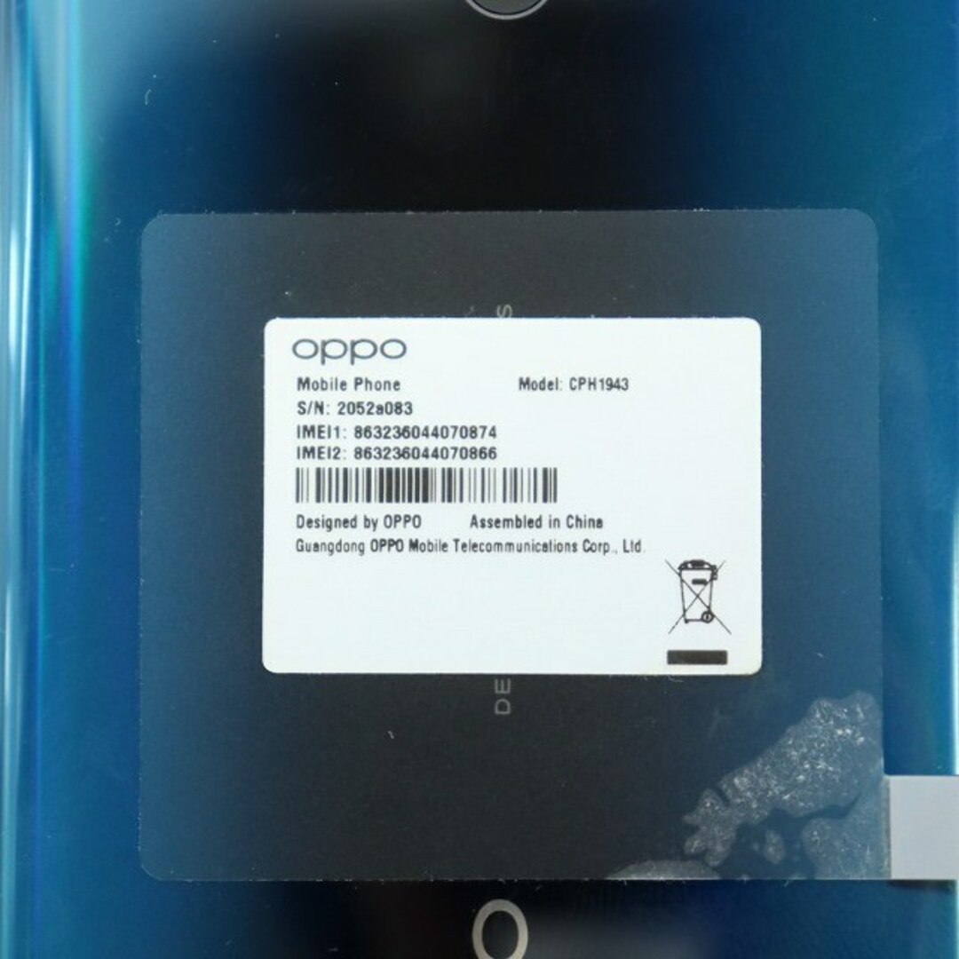 other - OPPO A5 2020 64GB スマートフォン 携帯電話 初期化済み other - OPPO A5 2020 64GB スマートフォン 携帯電話 初期化済み