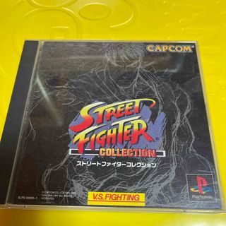CAPCOM - プレイステーション ストリートファイターコレクション CAPCOM - プレイステーション ストリートファイターコレクション
