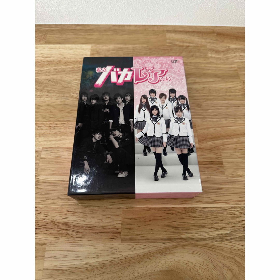 私立バカレア高校 DVD-BOX 豪華版 DVDの通販 by Purity|ラクマ 私立バカレア高校 DVD-BOX 豪華版 DVDの通販 by Purity|ラクマ