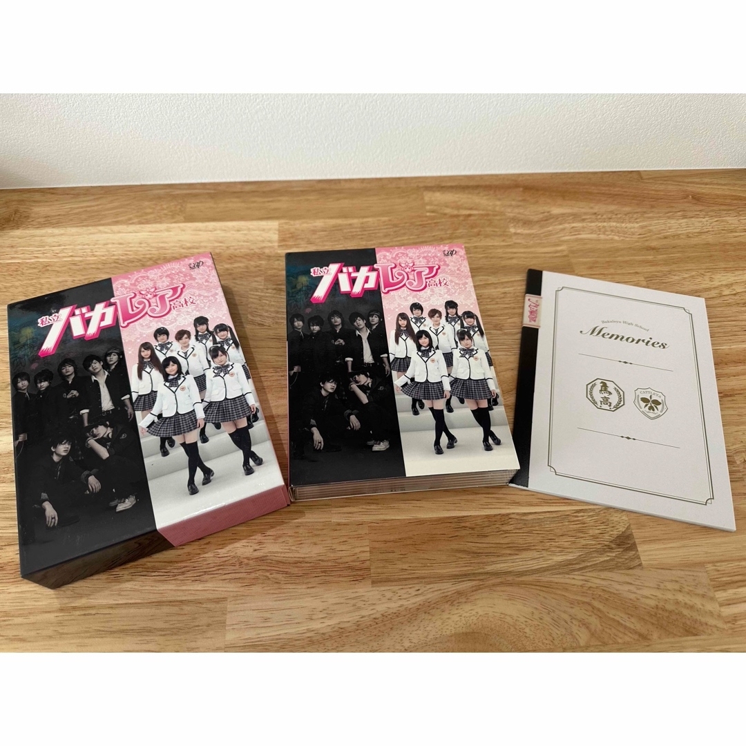 私立バカレア高校 DVD-BOX 豪華版 DVDの通販 by Purity|ラクマ 私立バカレア高校 DVD-BOX 豪華版 DVDの通販 by Purity|ラクマ