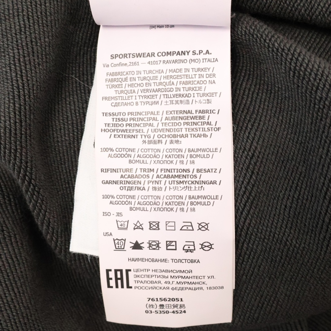 STONE ISLAND - STONE ISLAND ストーンアイランド Half-zip STONE ISLAND - STONE ISLAND ストーンアイランド Half-zip