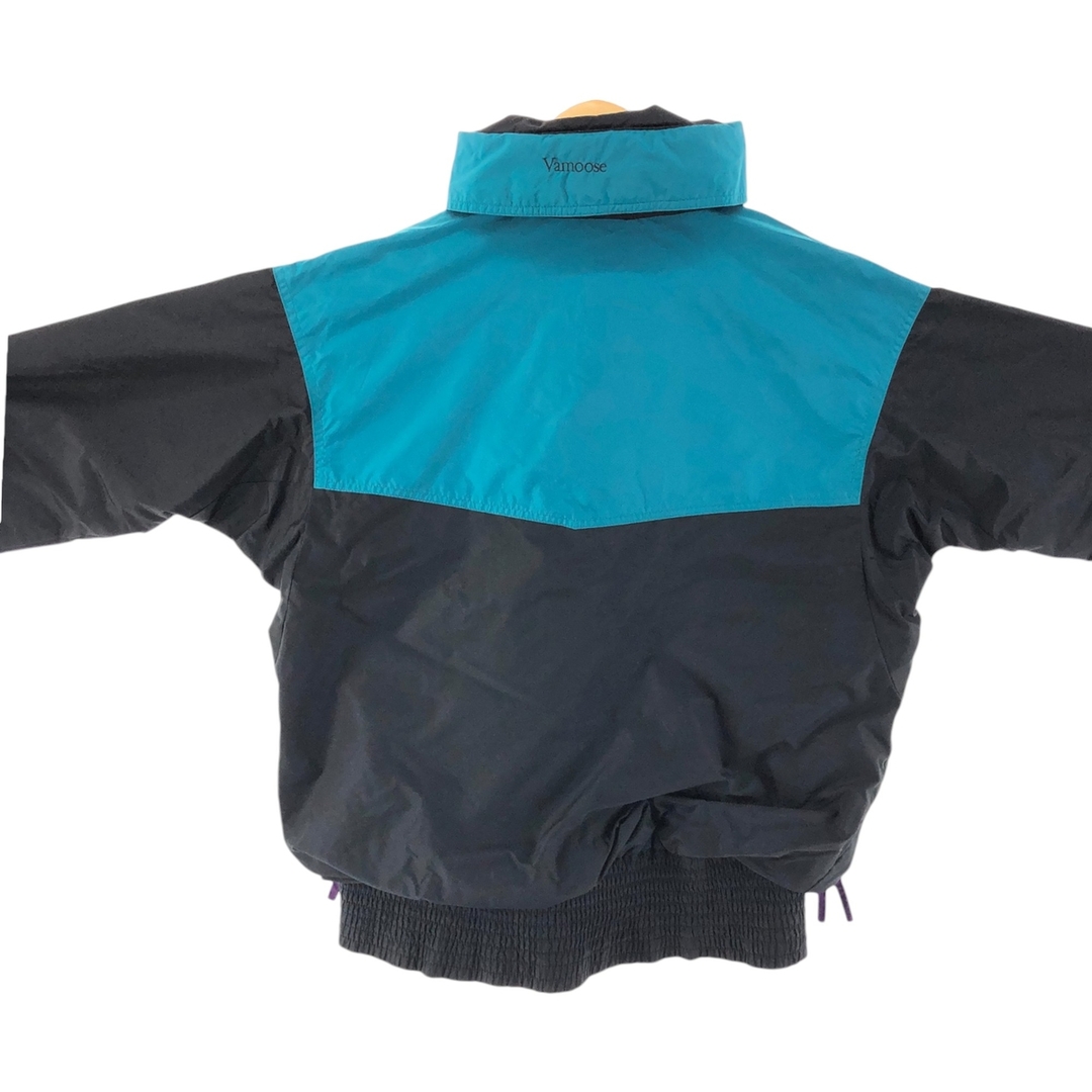 Columbia - 古着 90年代 コロンビア Columbia 白タグ Vamoose Columbia - 古着 90年代 コロンビア Columbia 白タグ Vamoose