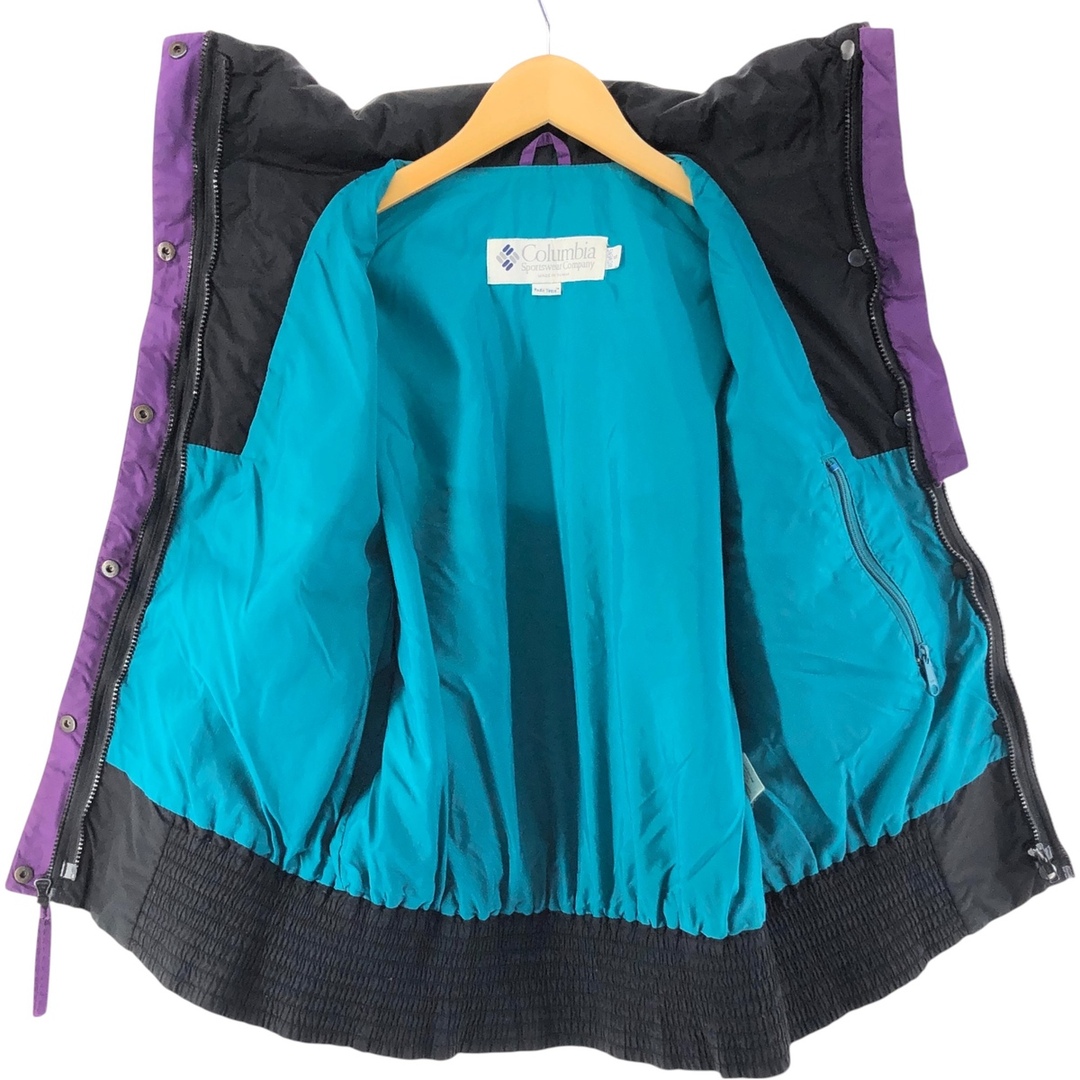 Columbia - 古着 90年代 コロンビア Columbia 白タグ Vamoose Columbia - 古着 90年代 コロンビア Columbia 白タグ Vamoose