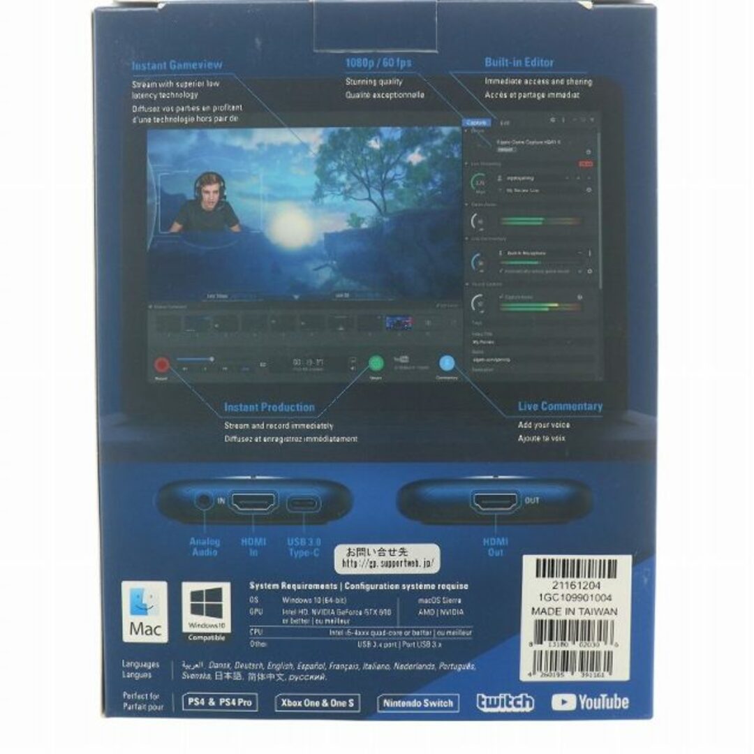 other - エルガト HD60 S 外付けキャプチャーボード 動作確認済 other - エルガト HD60 S 外付けキャプチャーボード 動作確認済