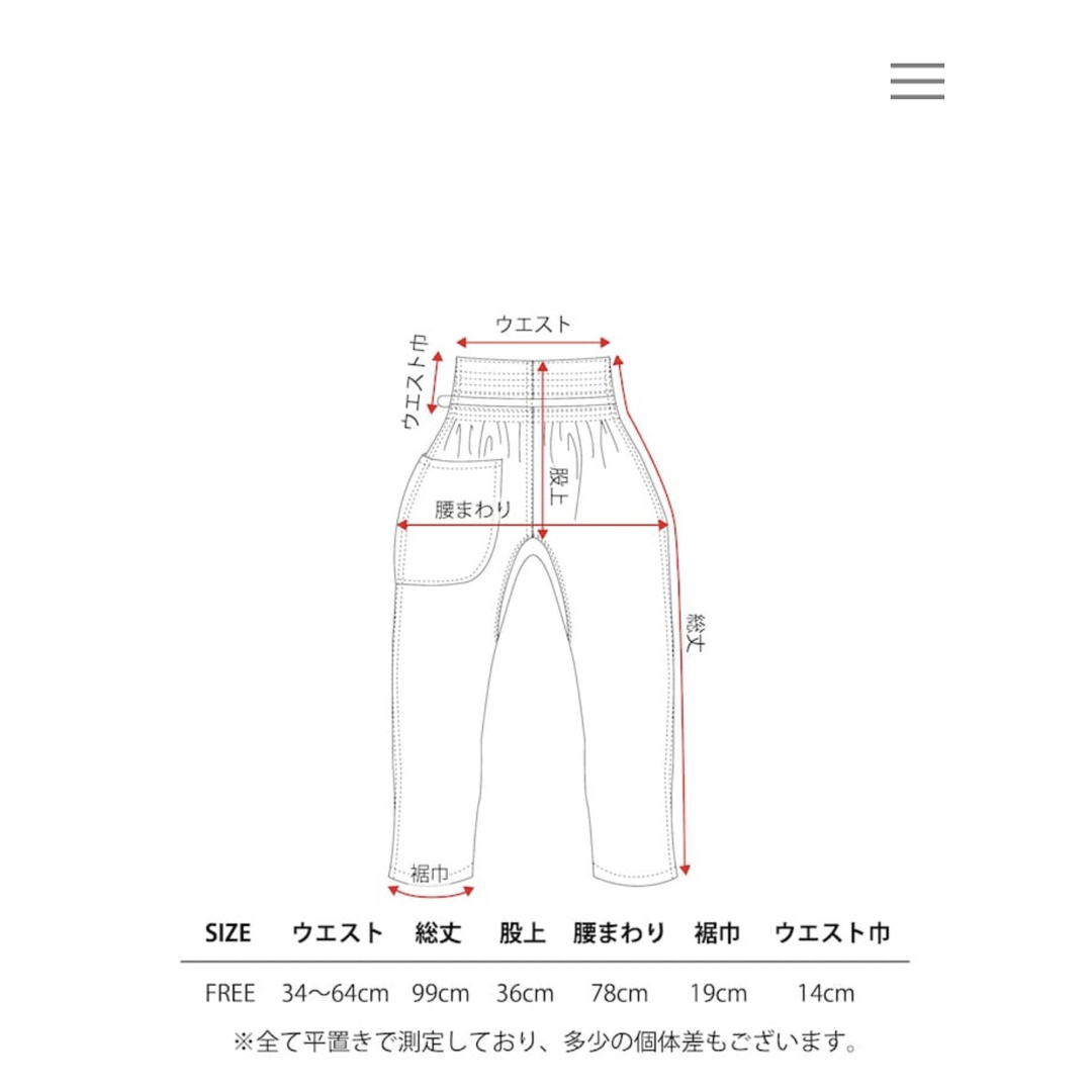 美品】モンペズボンNY 炭 一二の用品店の通販 by ymym's shop 美品】モンペズボンNY 炭 一二の用品店の通販 by ymym's shop