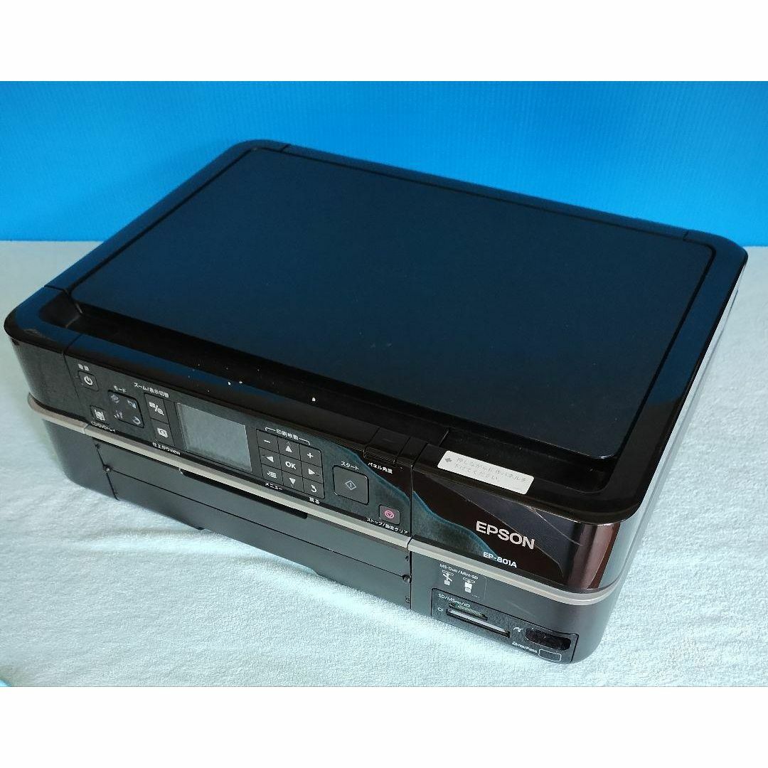 EPSON - ♦️EPSONインクジェットプリンター EP-801A ☆ジャンク EPSON - ♦️EPSONインクジェットプリンター EP-801A ☆ジャンク
