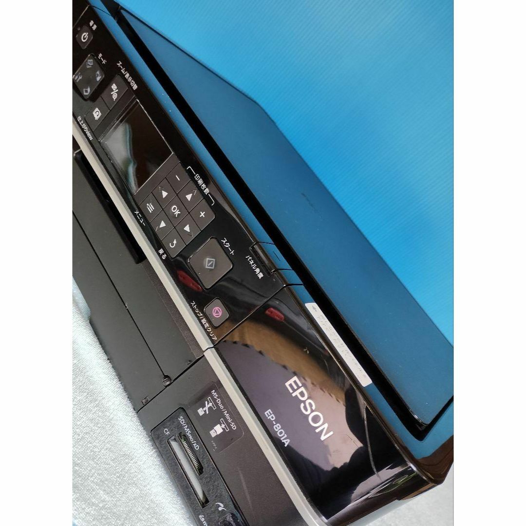 EPSON - ♦️EPSONインクジェットプリンター EP-801A ☆ジャンク EPSON - ♦️EPSONインクジェットプリンター EP-801A ☆ジャンク