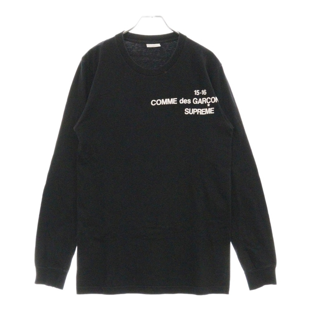 Supreme - SUPREME シュプリーム 15AW ×COMME des GARCONS Logo Supreme - SUPREME シュプリーム 15AW ×COMME des GARCONS Logo