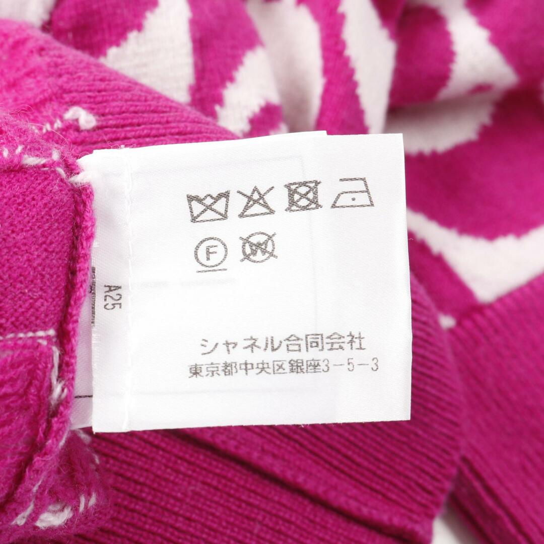 CHANEL - シャネル ココマーク ニットの通販 by BRANDOFF CHANEL - シャネル ココマーク ニットの通販 by BRANDOFF