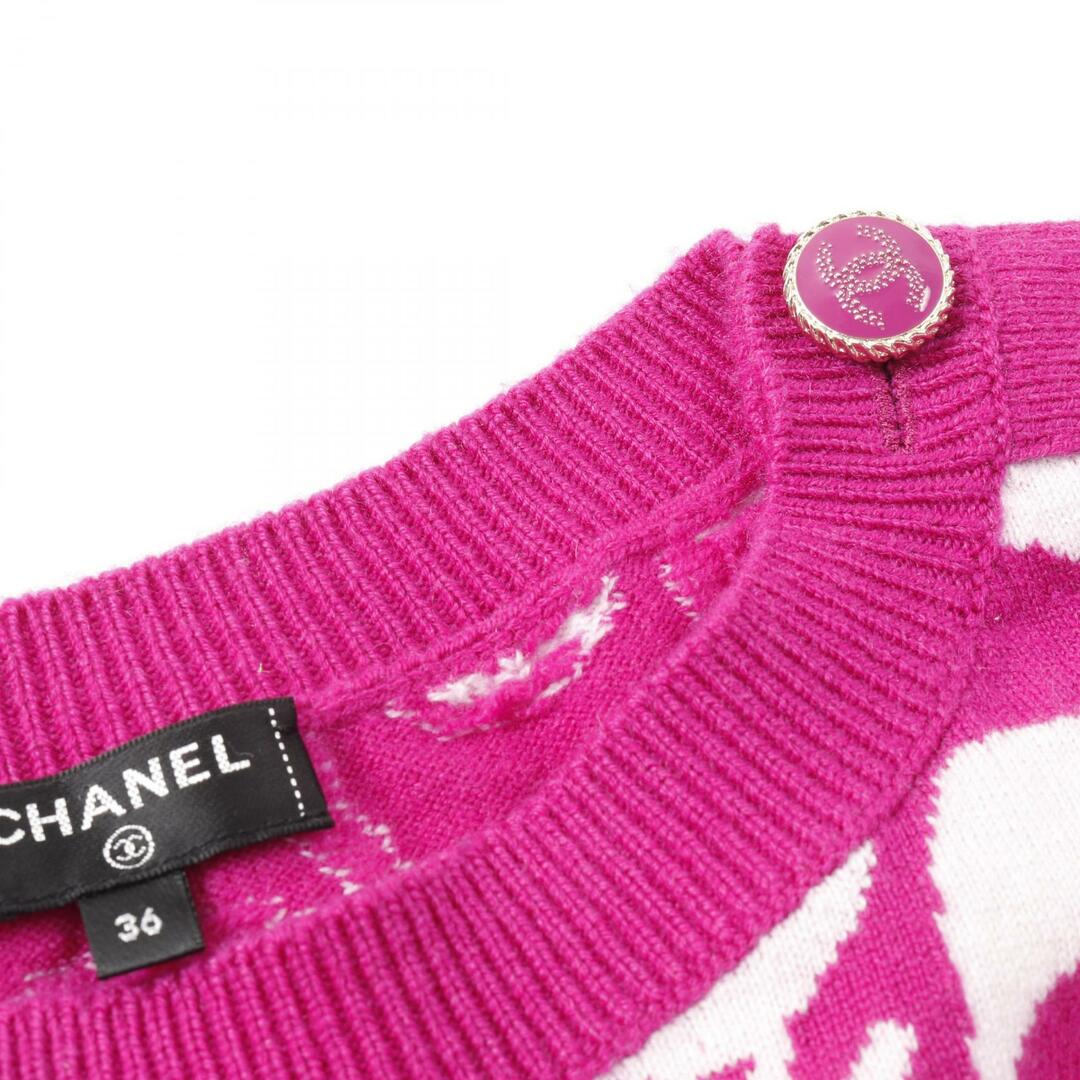 CHANEL - シャネル ココマーク ニットの通販 by BRANDOFF CHANEL - シャネル ココマーク ニットの通販 by BRANDOFF