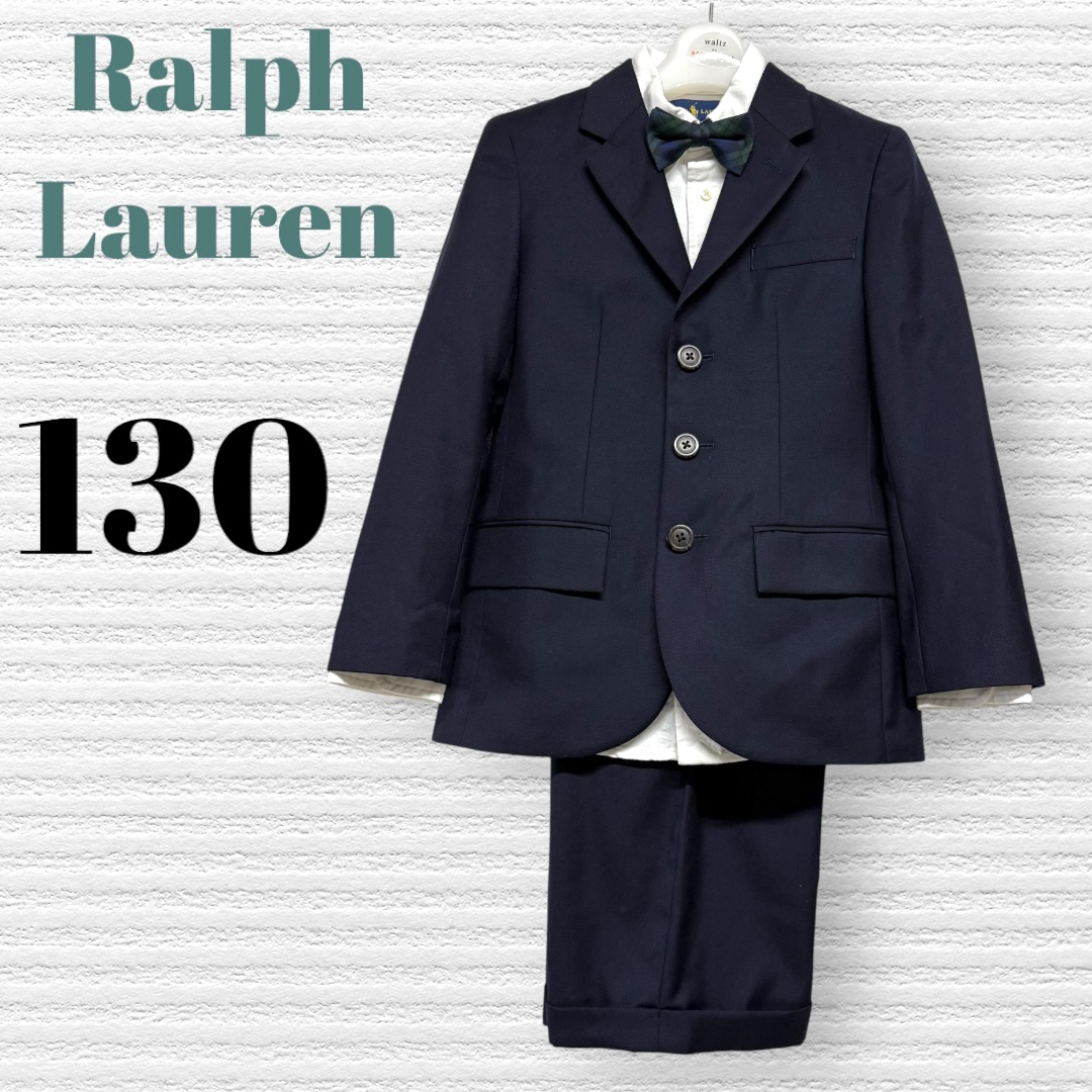 Ralph Lauren - ラルフローレン 卒園入学式お受験 フォーマル Ralph Lauren - ラルフローレン 卒園入学式お受験 フォーマル