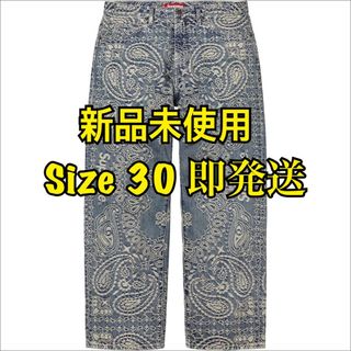 Supreme - 【土生瑞穂着用モデル】 シュプリーム☆アーチロゴ Supreme - 【土生瑞穂着用モデル】 シュプリーム☆アーチロゴ