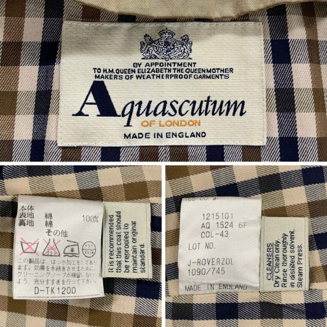 AQUA SCUTUM - アクアスキュータム ステンカラーコート 玉虫 裏 AQUA SCUTUM - アクアスキュータム ステンカラーコート 玉虫 裏
