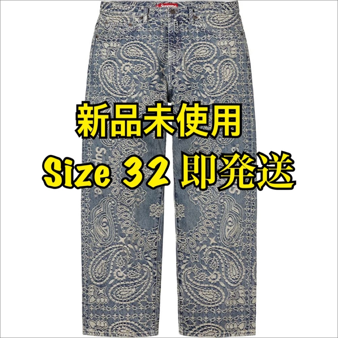 Supreme Bandana Jacquard Baggy Jean 32 Supreme Bandana Jacquard Baggy Jean 32