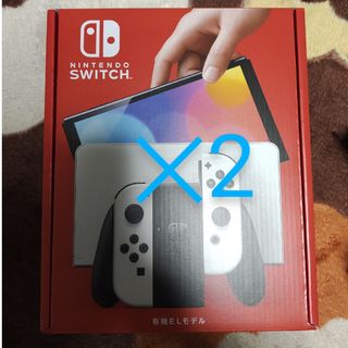 Nintendo Switch - 限定色 ネオンパープル / ネオンオレンジ Nintendo Switch - 限定色 ネオンパープル / ネオンオレンジ