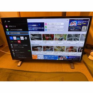 東芝 - アプリ内蔵極美品 TOSHIBA 東芝 テレビ 32V34 2022年製 東芝 - アプリ内蔵極美品 TOSHIBA 東芝 テレビ 32V34 2022年製