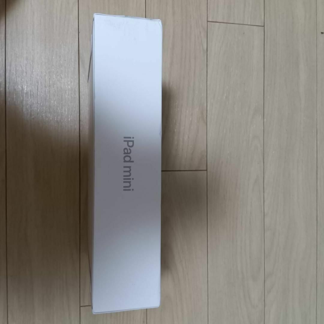 Apple - 新品未開封 iPad mini A17Pro 256GB Wi-Fiの通販 by Apple - 新品未開封 iPad mini A17Pro 256GB Wi-Fiの通販 by