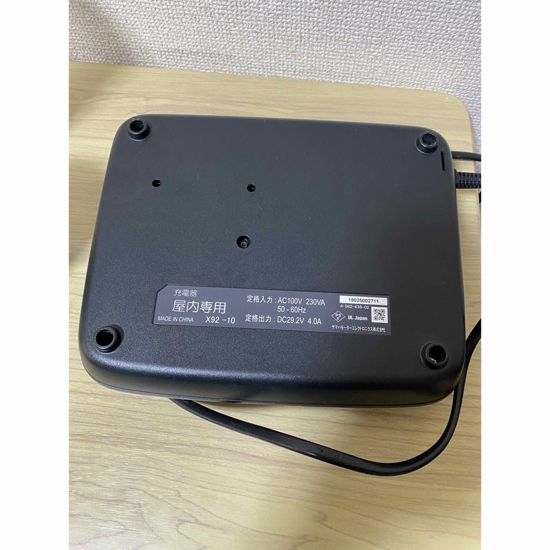ヤマハ - ヤマハ 電動自転車 バッテリー充電器 X92-10の通販 by ヤマハ - ヤマハ 電動自転車 バッテリー充電器 X92-10の通販 by
