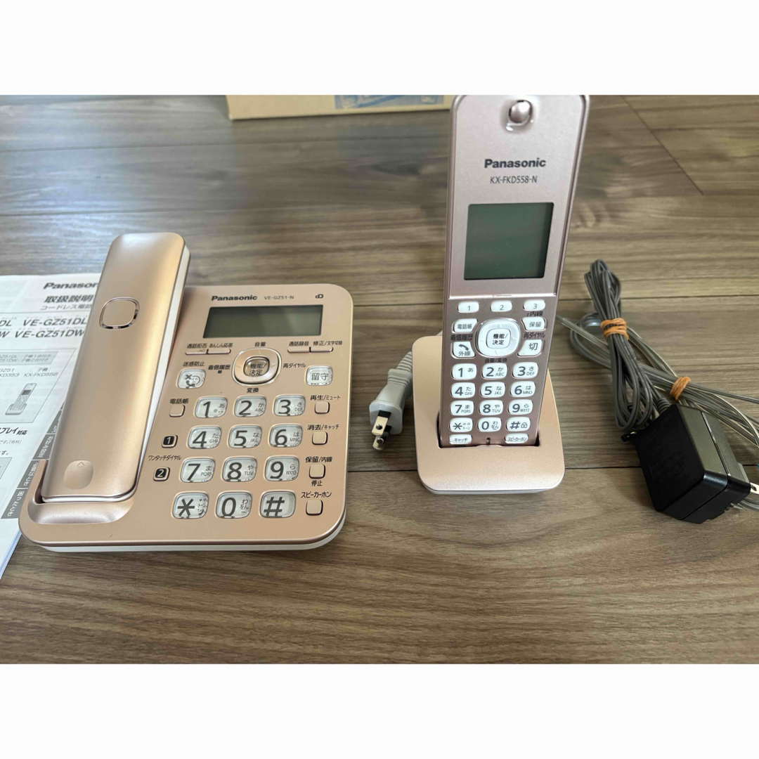 Panasonic - パナソニック コードレス電話機の通販 by いぶき's Panasonic - パナソニック コードレス電話機の通販 by いぶき's