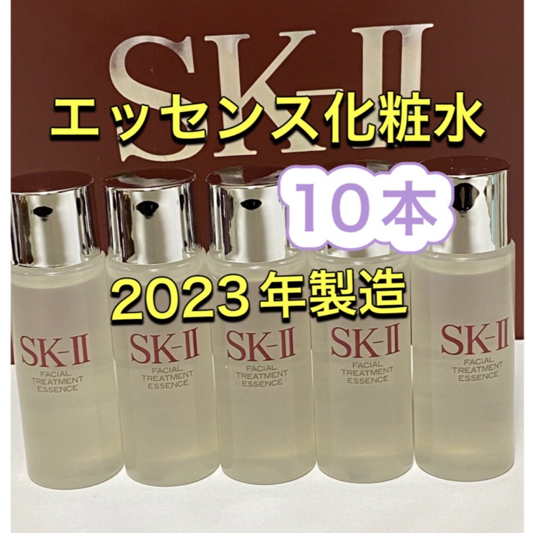 ミネラルKSイオンゲル