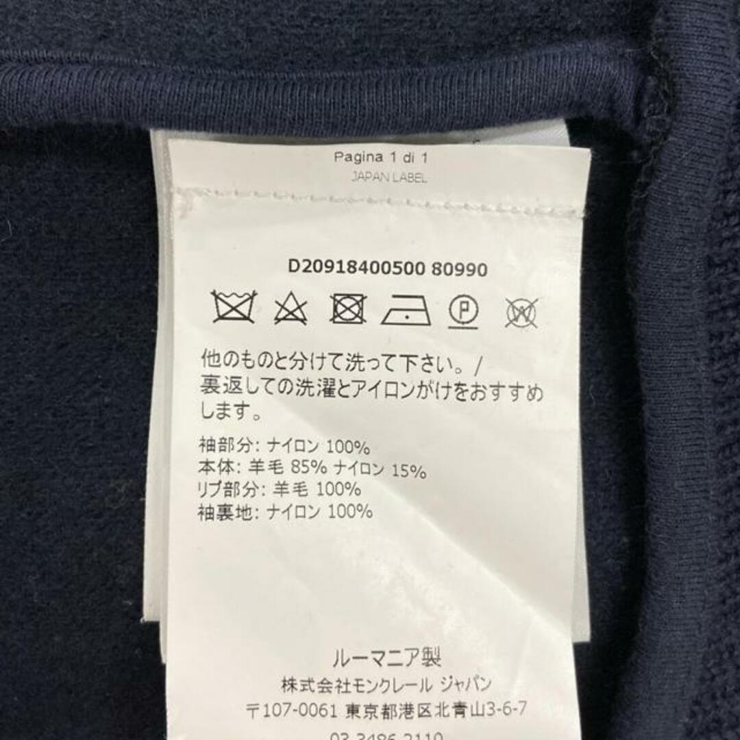 MONCLER - MONCLER(モンクレール) ブルゾン サイズL メンズ美品 MONCLER - MONCLER(モンクレール) ブルゾン サイズL メンズ美品