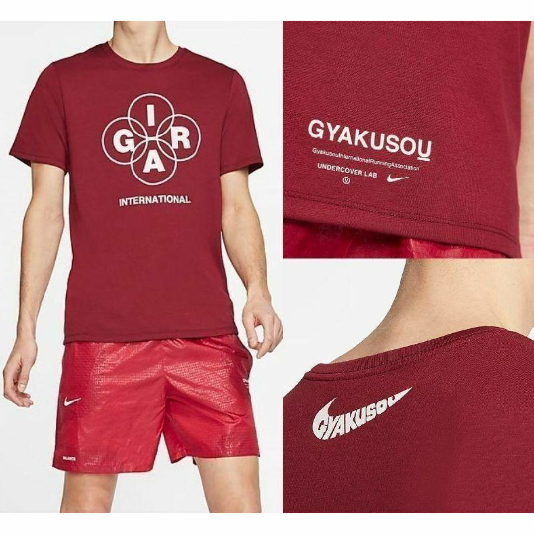 NIKE - 残少 L ナイキ GYAKUSOU ランニング Tシャツ ショーツ NIKE - 残少 L ナイキ GYAKUSOU ランニング Tシャツ ショーツ