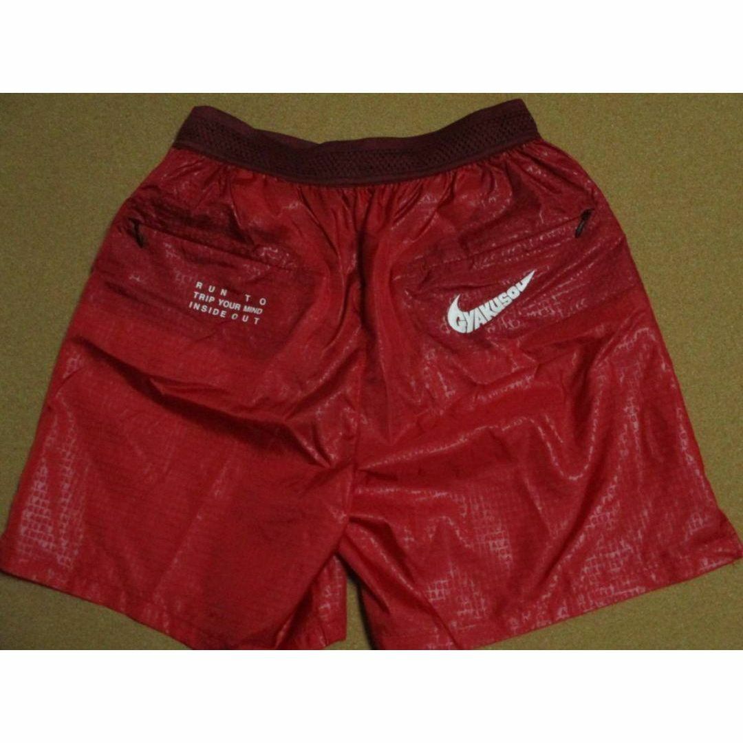 NIKE - 残少 L ナイキ GYAKUSOU ランニング Tシャツ ショーツ NIKE - 残少 L ナイキ GYAKUSOU ランニング Tシャツ ショーツ