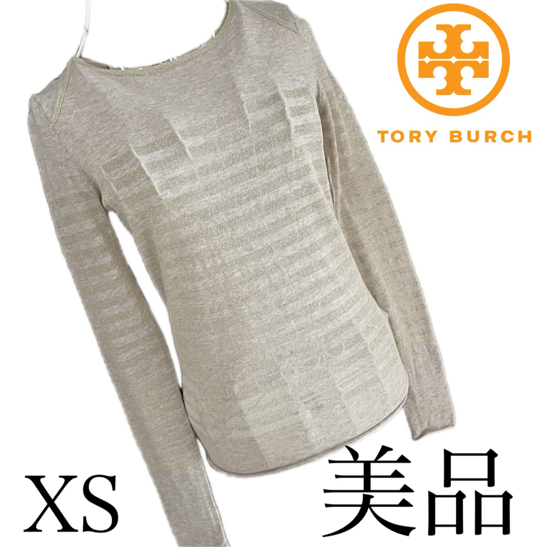 Tory Burch - 美品☆トリーバーチ☆長袖☆トップス☆XSの通販 by Tory Burch - 美品☆トリーバーチ☆長袖☆トップス☆XSの通販 by