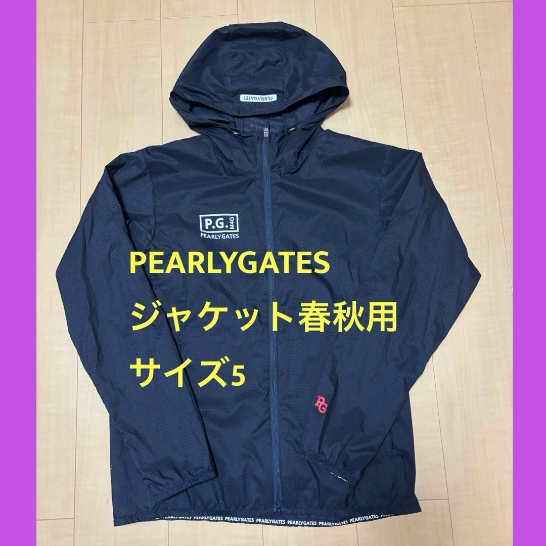 PEARLY GATES - PEARLYGATES アウター ネイビー サイズ5の通販 PEARLY GATES - PEARLYGATES アウター ネイビー サイズ5の通販
