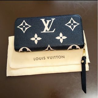 LOUIS VUITTON - 【特別価格】極美品・希少❤︎LOUIS VUITTON LOUIS VUITTON - 【特別価格】極美品・希少❤︎LOUIS VUITTON