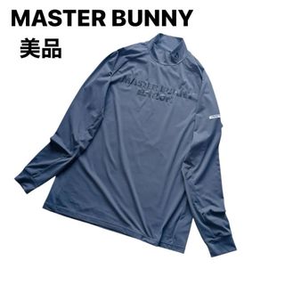 MASTER BUNNY EDITION - coco 中古 マスターバニーエディション MASTER BUNNY EDITION - coco 中古 マスターバニーエディション
