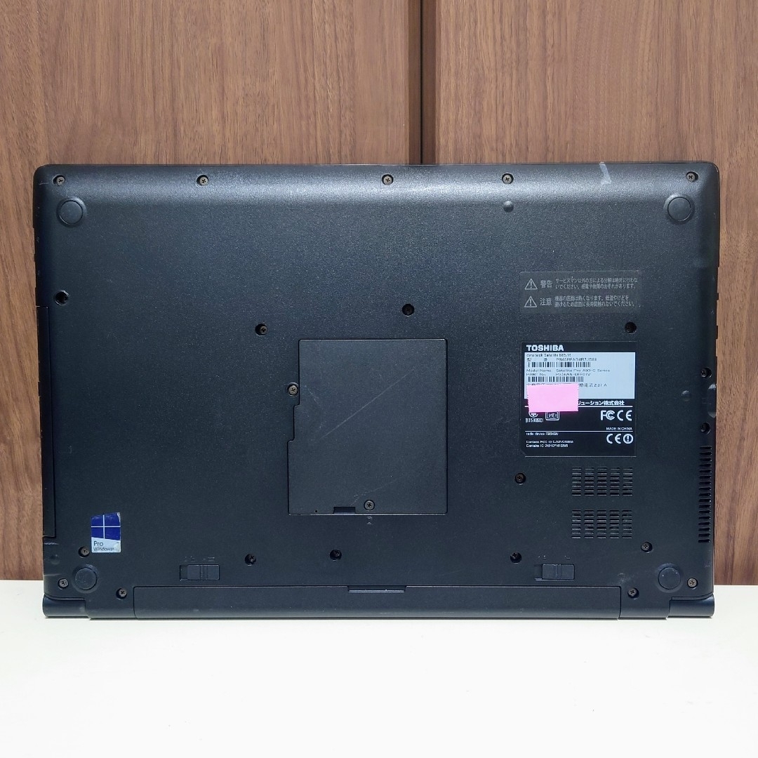 dynabook - TOSHIBA dynabook Corei3 メモリ8GB SSD240GBの通販 dynabook - TOSHIBA dynabook Corei3 メモリ8GB SSD240GBの通販