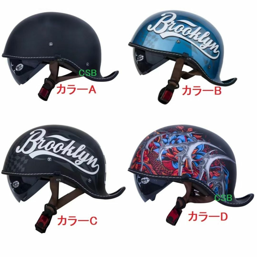 新品サングラス付き ハーフ 半帽・半キャップヘルメット サイズ 新品サングラス付き ハーフ 半帽・半キャップヘルメット サイズ