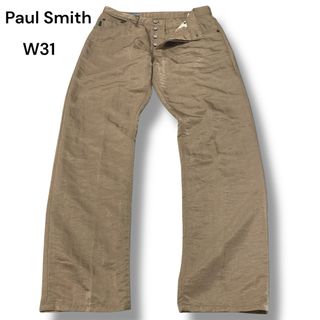 Paul Smith - ポールスミス 千鳥格子テーパードパンツ ボトムス Paul Smith - ポールスミス 千鳥格子テーパードパンツ ボトムス