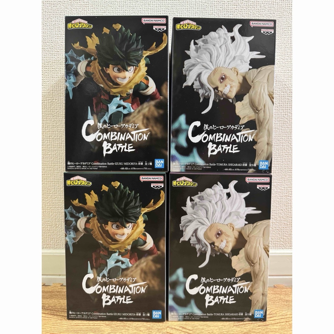 BANPRESTO - 僕のヒーローアカデミア Combination Battle 終章2 BANPRESTO - 僕のヒーローアカデミア Combination Battle 終章2