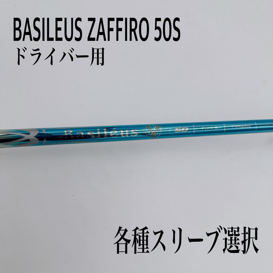 ポイントギフト非売品 スノーピーク急須クラシック0.7 マット