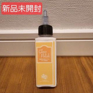 ワコーズ◎ヘッドライトリペア◎新商品の通販 by ロッピー's ワコーズ◎ヘッドライトリペア◎新商品の通販 by ロッピー's