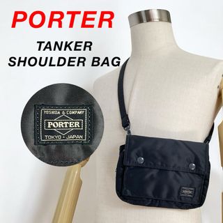 PORTER - ポーター タンカー ショルダーバッグ 斜めがけ PORTER - ポーター タンカー ショルダーバッグ 斜めがけ