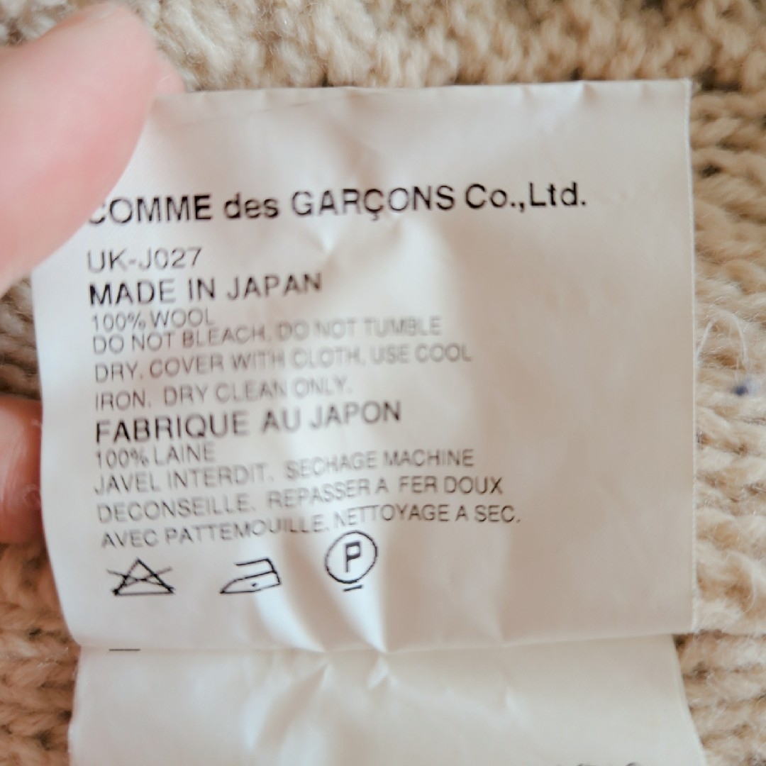 JUNYA WATANABE MAN - JUNYA WATANABE MAN PINK ニット JUNYA WATANABE MAN - JUNYA WATANABE MAN PINK ニット