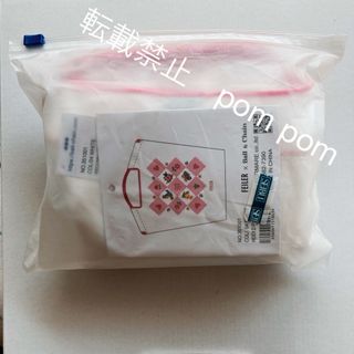 FEILER - フェイラー ボールアンドチェーン ハイジ グレー M FEILER - フェイラー ボールアンドチェーン ハイジ グレー M