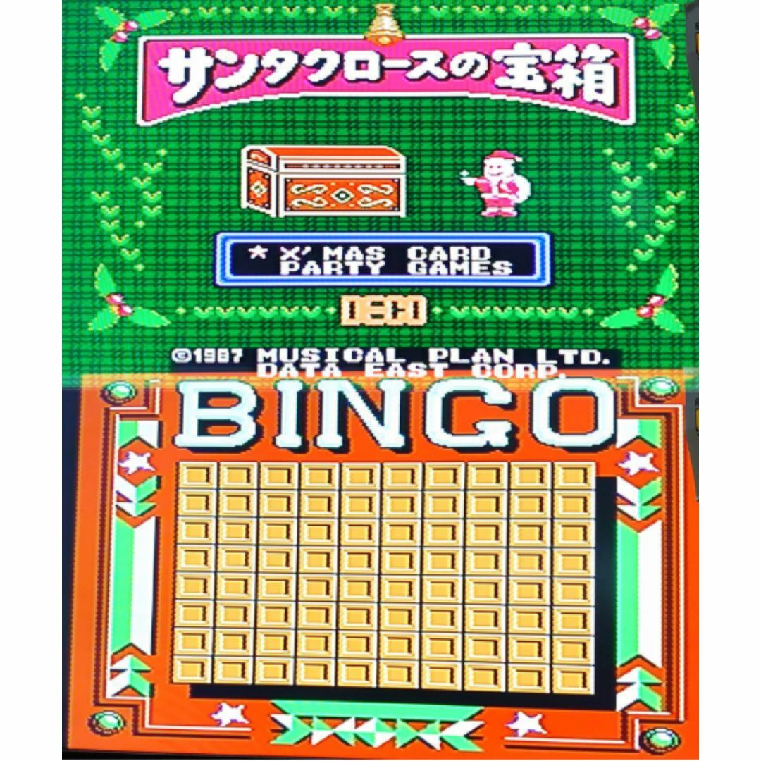 ファミリーコンピュータ - 【激レア・美品・動作確認済 ファミリーコンピュータ - 【激レア・美品・動作確認済