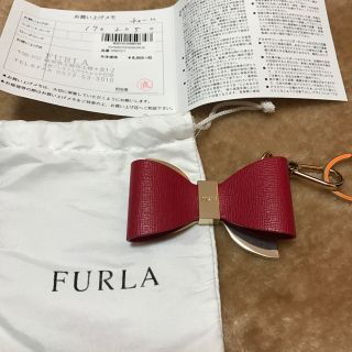 フルラ(Furla)のFURLA キーリング(キーケース)