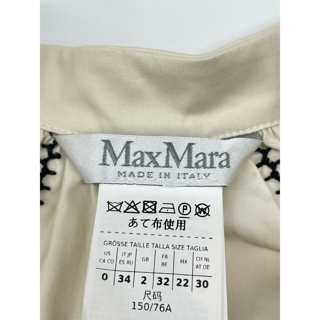 Max Mara - マックスマーラ アイボリー 24SS コットン ツイル ショート ドレス 34 Max Mara - マックスマーラ アイボリー 24SS コットン ツイル ショート ドレス 34