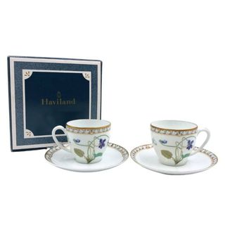 Havilandのフリマアイテム一覧 Havilandのフリマアイテム一覧