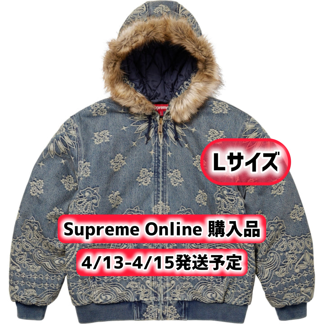 Supreme(シュプリーム)のBandana Jacquard Denim Work Jacket メンズのジャケット/アウター(Gジャン/デニムジャケット)の商品写真