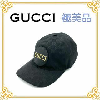 GUCCI(キャップ)のフリマアイテム一覧 GUCCI(キャップ)のフリマアイテム一覧