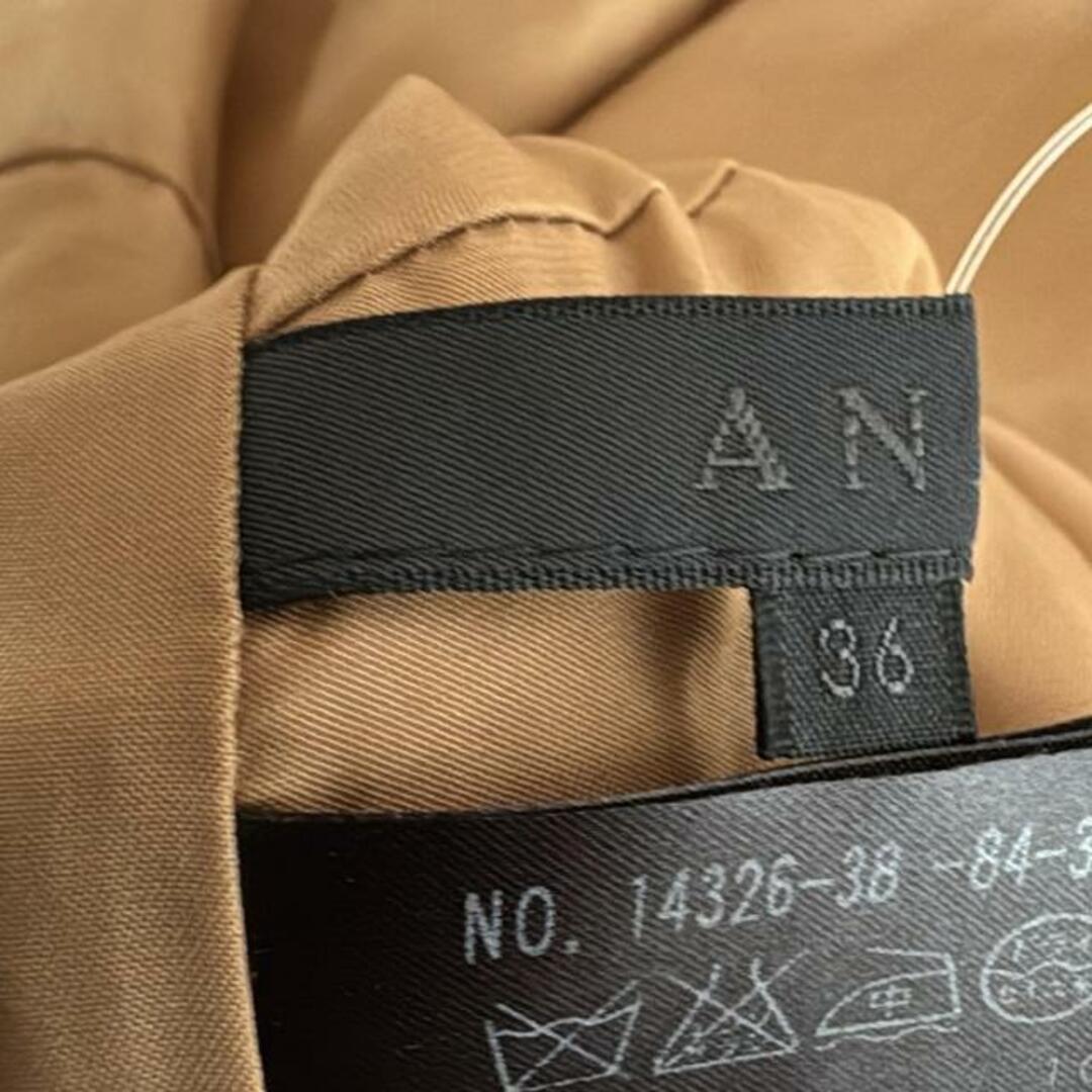 ANAYI - ANAYI(アナイ) ワンピース サイズ36 S レディース美品 ANAYI - ANAYI(アナイ) ワンピース サイズ36 S レディース美品