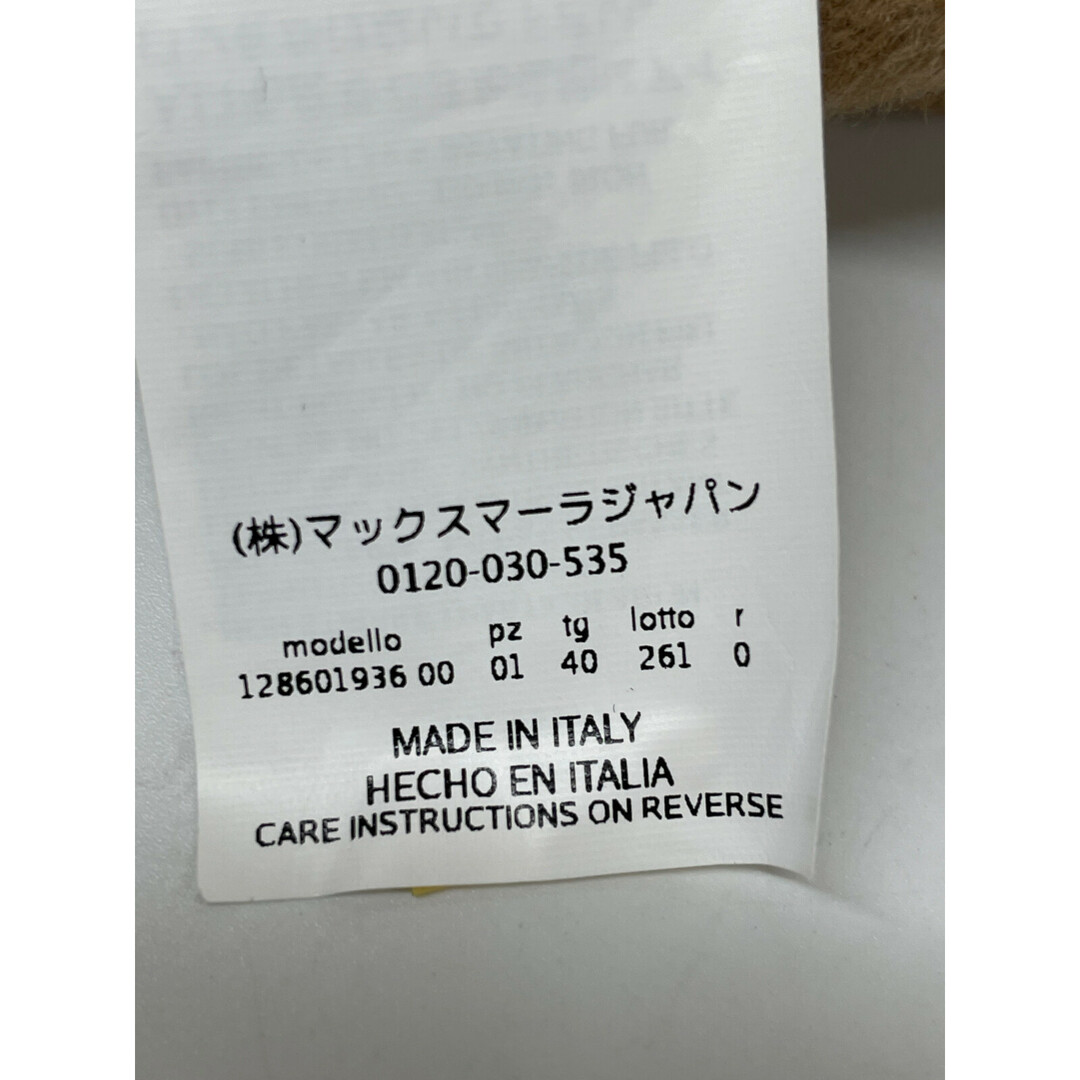 Max Mara - マックスマーラ 128601936 ブラウン キャメル100 Max Mara - マックスマーラ 128601936 ブラウン キャメル100