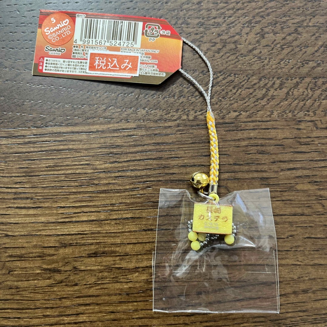 ハローキティ - 【長崎カステラ】ご当地キティストラップの通販 ハローキティ - 【長崎カステラ】ご当地キティストラップの通販