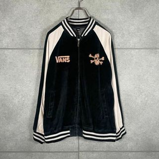 VANS - VANS【L】ヴァンズ ジャージの通販 by AKINO.|ヴァンズ VANS - VANS【L】ヴァンズ ジャージの通販 by AKINO.|ヴァンズ